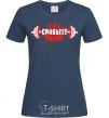 Women's T-shirt Crossfit hand navy-blue фото