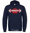 Men`s hoodie Crossfit hand navy-blue фото