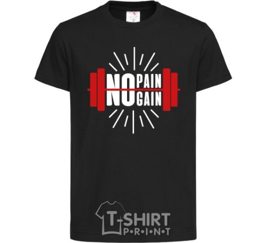 Kids T-shirt No pain no gain barbell black фото