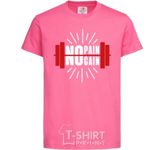 Детская футболка No pain no gain barbell Ярко-розовый фото