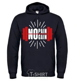 Men`s hoodie No pain no gain barbell black фото