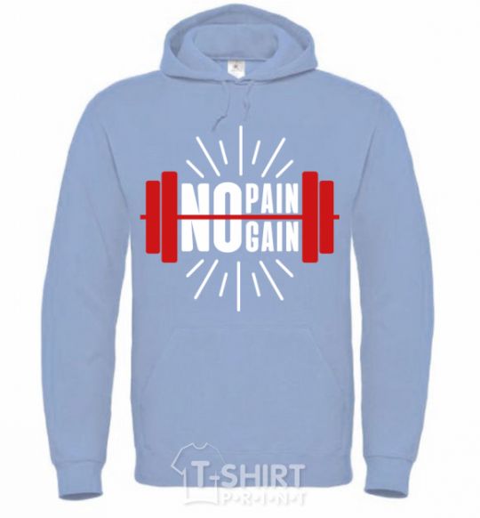 Men`s hoodie No pain no gain barbell sky-blue фото