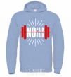 Men`s hoodie No pain no gain barbell sky-blue фото