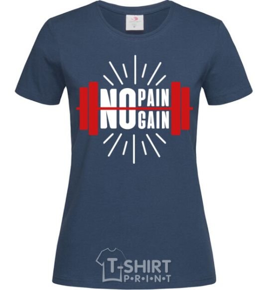 Women's T-shirt No pain no gain barbell navy-blue фото