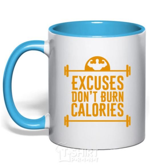 Mug with a colored handle Exuses don't burn calories sky-blue фото