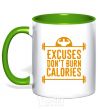Mug with a colored handle Exuses don't burn calories kelly-green фото