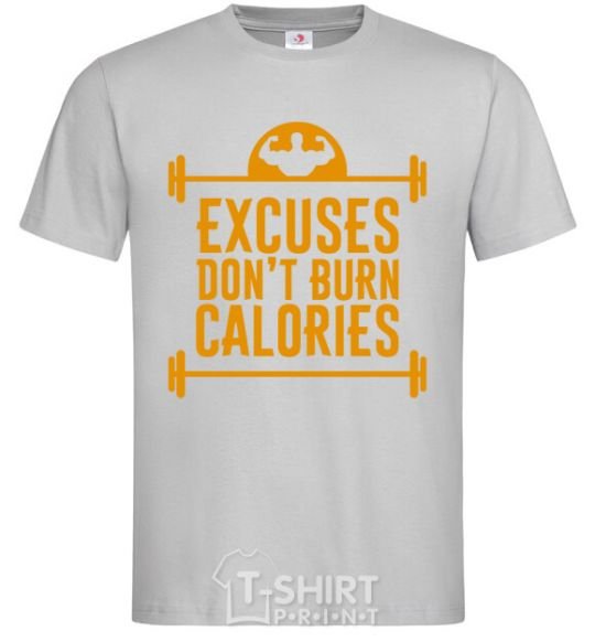 Men's T-Shirt Exuses don't burn calories grey фото