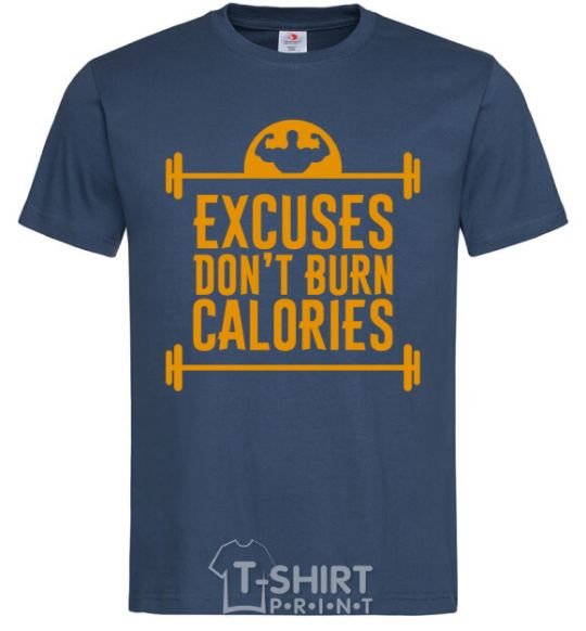 Men's T-Shirt Exuses don't burn calories navy-blue фото