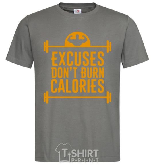 Men's T-Shirt Exuses don't burn calories dark-grey фото