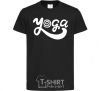 Kids T-shirt Yoga lettering black фото