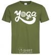 Men's T-Shirt Yoga lettering millennial-khaki фото