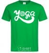 Men's T-Shirt Yoga lettering kelly-green фото