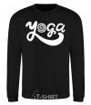 Sweatshirt Yoga lettering black фото