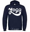 Men`s hoodie Yoga lettering navy-blue фото