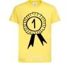 Kids T-shirt Winner cornsilk фото