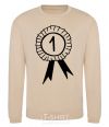 Sweatshirt Winner sand фото