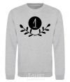 Sweatshirt Number one sport-grey фото