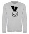 Sweatshirt Medal 1 sport-grey фото