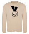 Sweatshirt Medal 1 sand фото