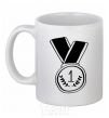 Ceramic mug Medal 1 White фото