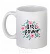 Чашка керамическая Girl power pink flowers Белый фото