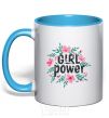 Mug with a colored handle Girl power pink flowers sky-blue фото