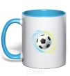 Mug with a colored handle Splash soccer ball sky-blue фото
