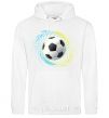 Men`s hoodie Splash soccer ball White фото