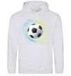 Men`s hoodie Splash soccer ball sport-grey фото