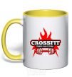 Mug with a colored handle Stronger than yesterday yellow фото