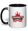 Mug with a colored handle Stronger than yesterday black фото