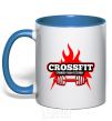 Mug with a colored handle Stronger than yesterday royal-blue фото