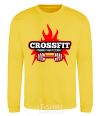 Sweatshirt Stronger than yesterday yellow фото