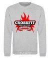 Sweatshirt Stronger than yesterday sport-grey фото