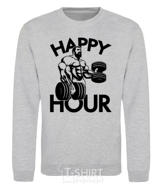 Sweatshirt Happy hour sport-grey фото