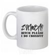 Ceramic mug Zumba i do crossfit White фото