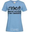 Женская футболка Zumba i do crossfit Голубой фото