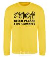 Sweatshirt Zumba i do crossfit yellow фото