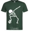 Men's T-Shirt Football skeleton bottle-green фото