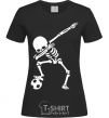 Женская футболка Football skeleton Черный фото