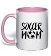 Mug with a colored handle Soccer mom light-pink фото