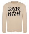 Sweatshirt Soccer mom sand фото