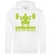 Men`s hoodie Ass to grass White фото