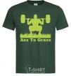 Men's T-Shirt Ass to grass bottle-green фото