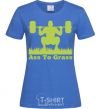 Women's T-shirt Ass to grass royal-blue фото