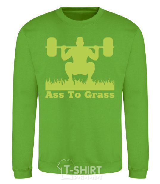 Sweatshirt Ass to grass orchid-green фото