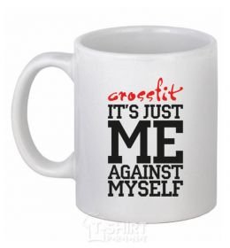 Ceramic mug Everything hurts and i'm dying иге White фото