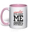 Mug with a colored handle Crossfit it's just me against myself light-pink фото