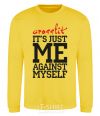 Sweatshirt Crossfit it's just me against myself yellow фото