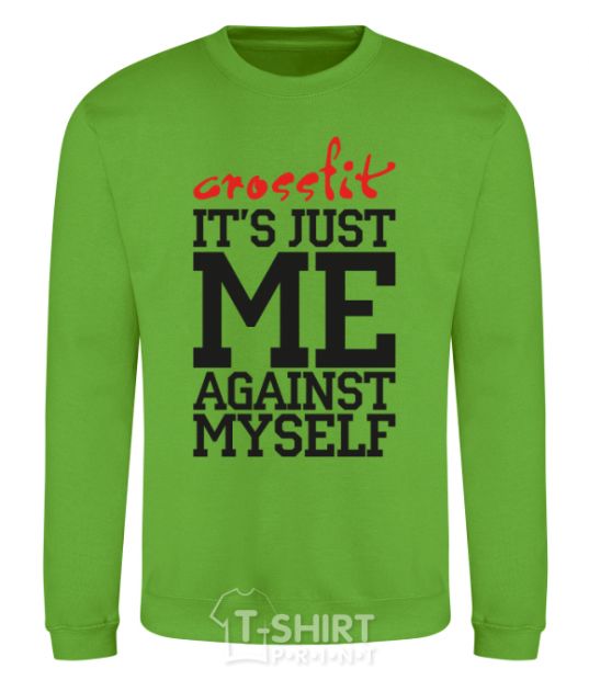Sweatshirt Crossfit it's just me against myself orchid-green фото